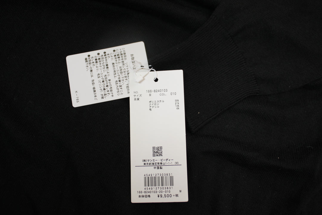 古着 N.　ワンピース　ワンピース or ドレス