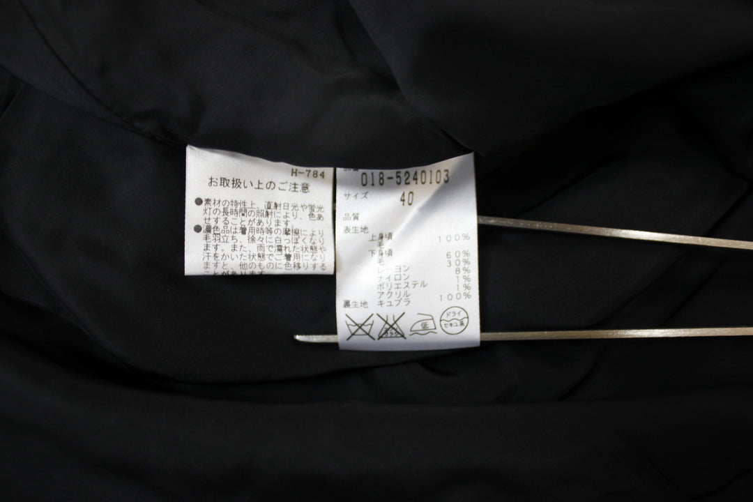 古着 NATURAL BEAUTY　ワンピース　ワンピース or ドレス
