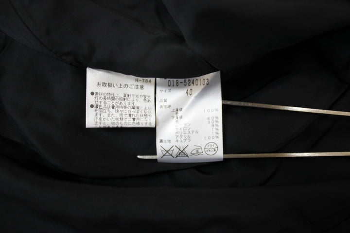 古着 NATURAL BEAUTY　ワンピース　ワンピース or ドレス