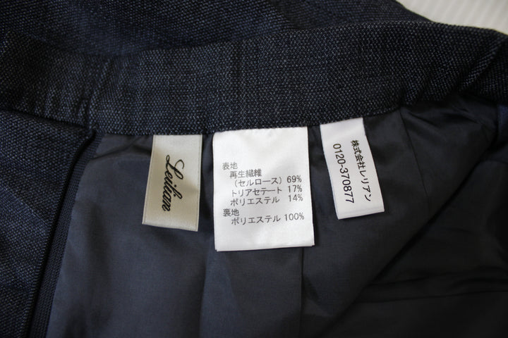 【激安古着】 レリアン　ミディアム丈　スカート