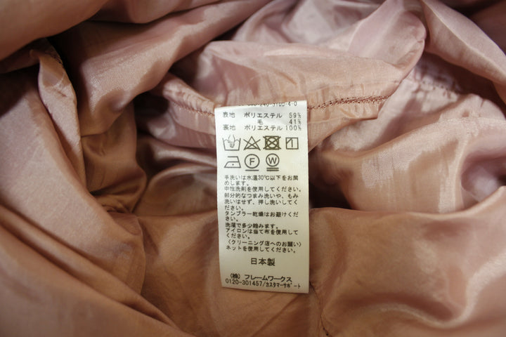 【激安古着】 NOBLE　ミディアム丈　スカート
