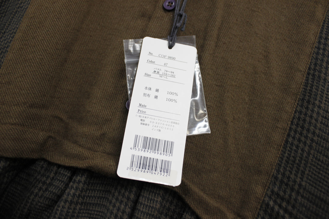 【激安古着】 m.m.o　シャツワンピース　ワンピース or ドレス
