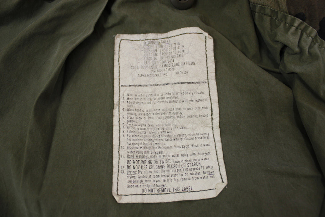 【激安古着】 アメリカ軍　M-65フィールドジャケット　ミリタリージャケット　アウター