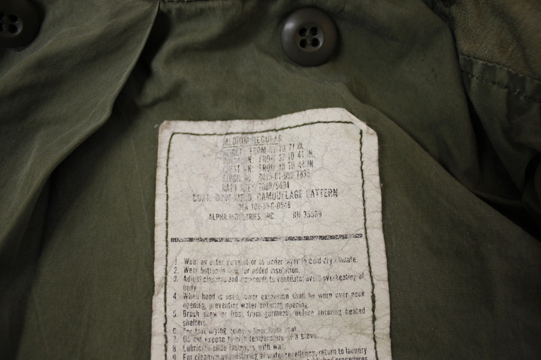 【激安古着】 アメリカ軍　M-65フィールドジャケット　ミリタリージャケット　アウター