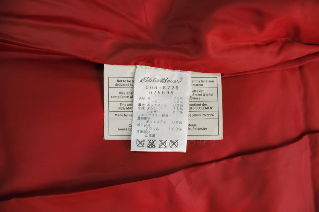 【激安古着】 Eddie BAUER　ダウン,中綿ベスト　アウター