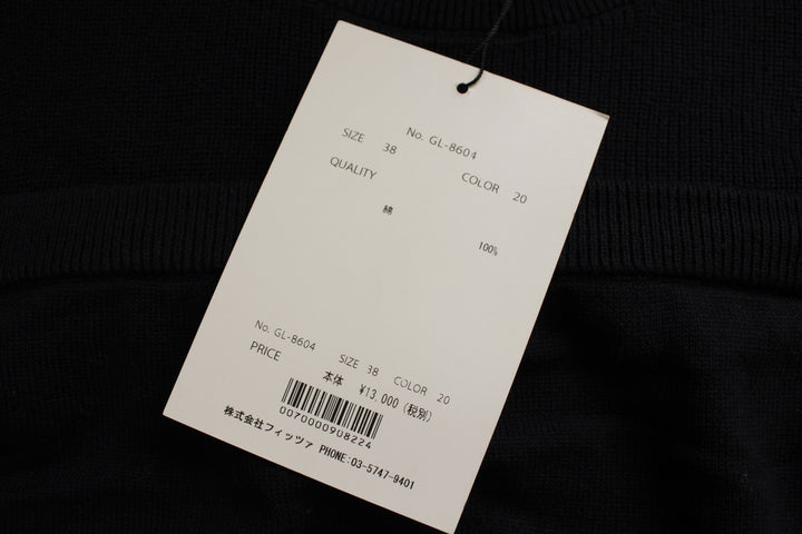 【激安古着】 GALENA　ニットorセーター　トップス