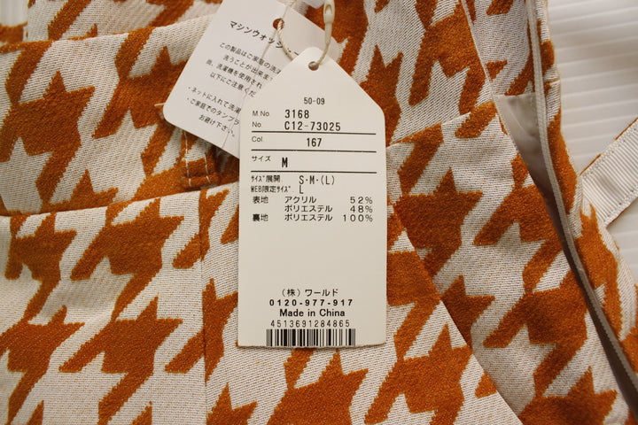 【激安古着】 aquagirl　ロング/マキシ　スカート