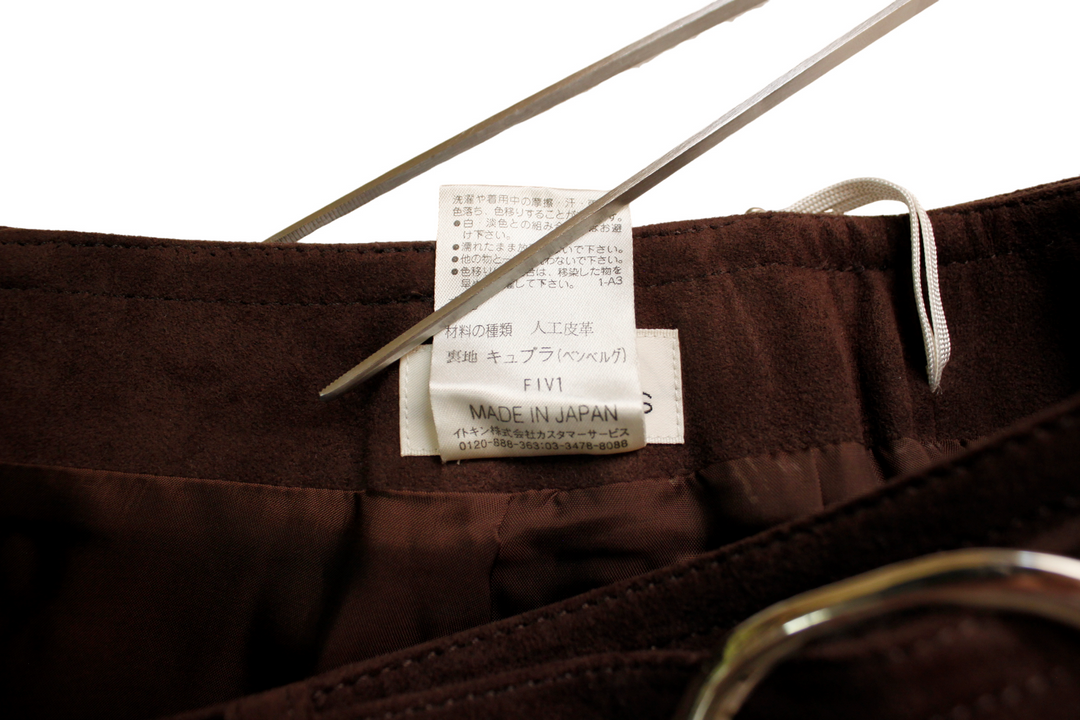 【激安古着】 courreges　ミディアム丈　スカート