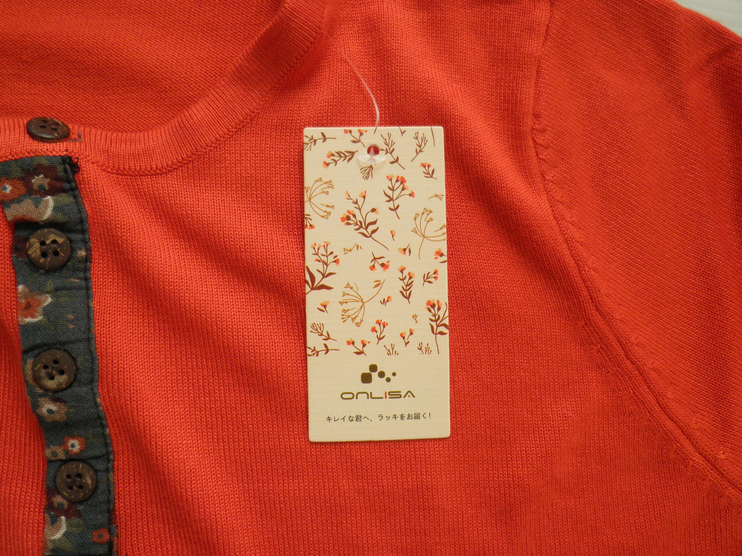 激安古着】 ONLISA 長袖Tシャツ トップス – 【古着通販