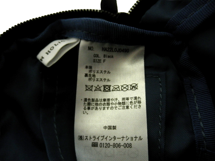 AMERICAN HOLIC　ショルダーバッグ　バッグ
