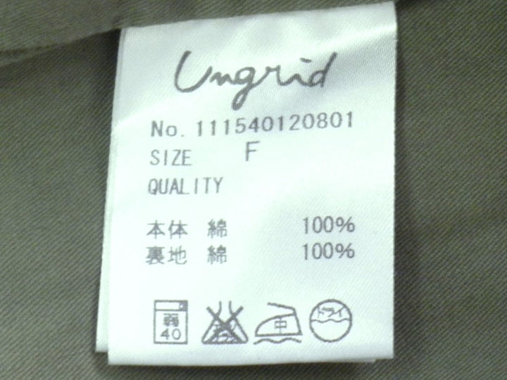 【激安古着】 Ungrid　その他アウター　アウター