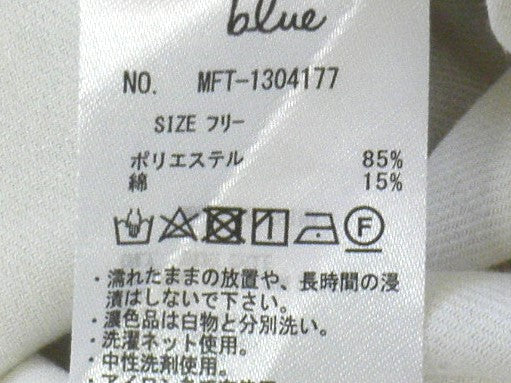 【激安古着】 Samansa Mos2 blue　その他アウター　アウター