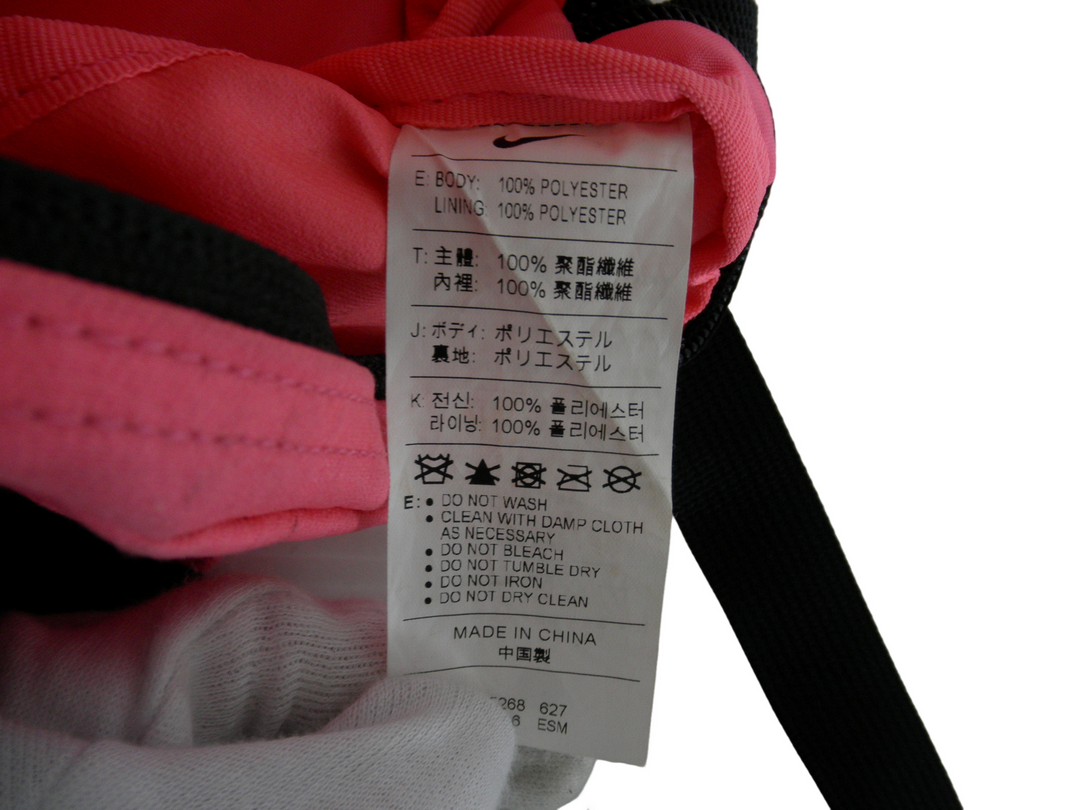 NIKE、ナイキ　ショルダーバッグ　バッグ