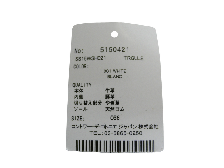 COMPTOIR DES COTONNIERS　スニーカー　シューズ