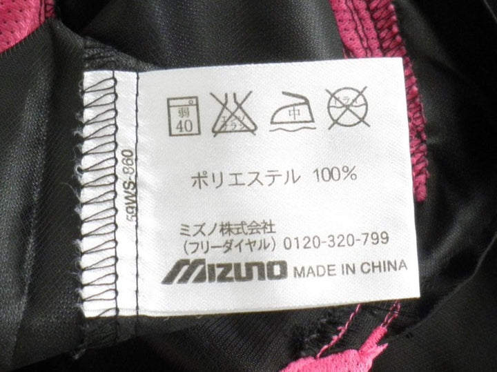 【激安古着】 mizuno　半袖シャツ　トップス