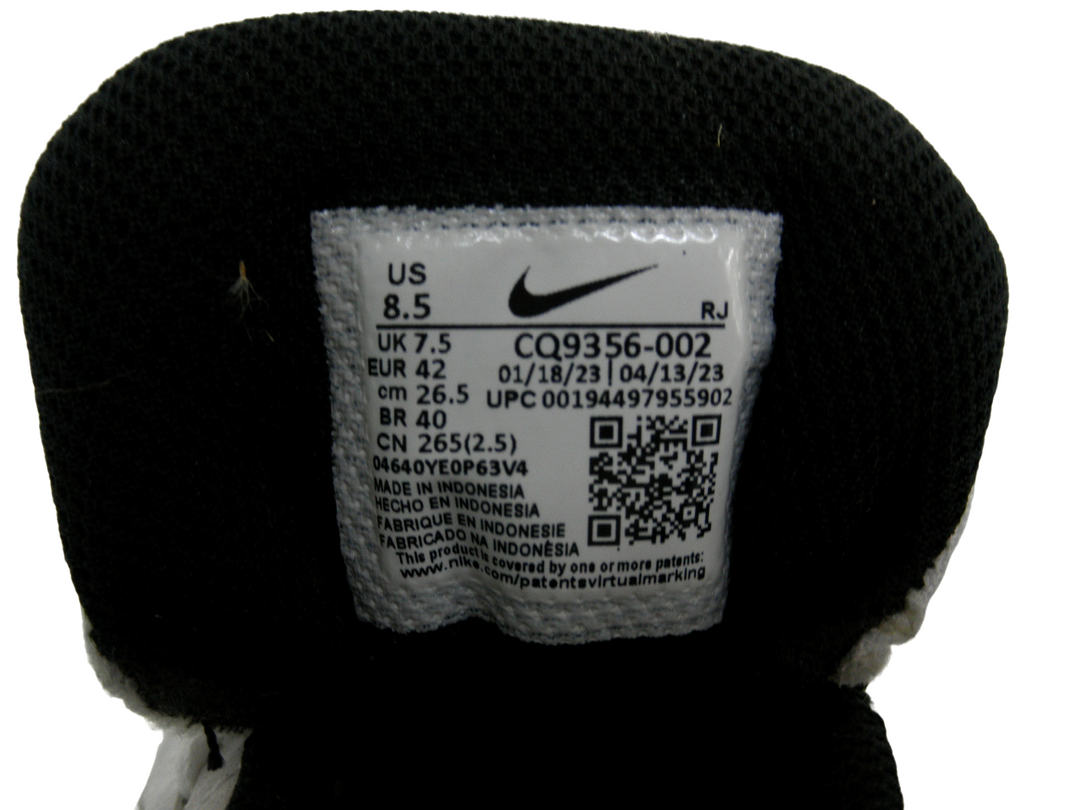 NIKE ナイキ　スニーカー　シューズ