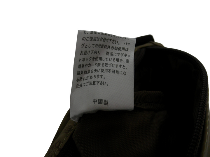 【小物/雑貨】 marie france　ショルダーバッグ　バッグ