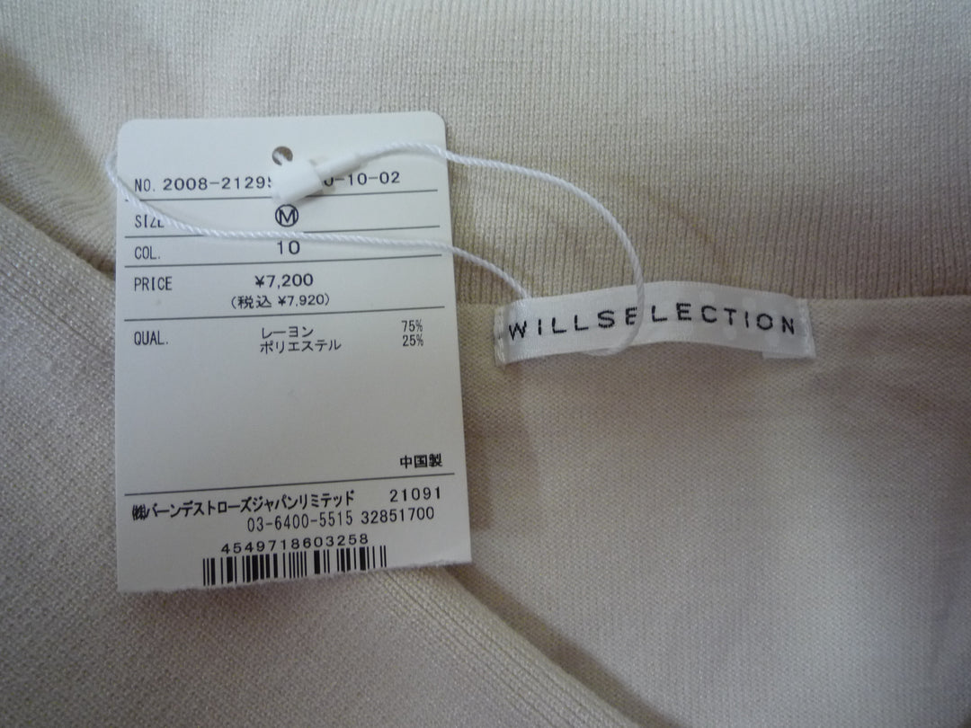 【激安古着】 ＷILLSELECTION　その他トップス　トップス