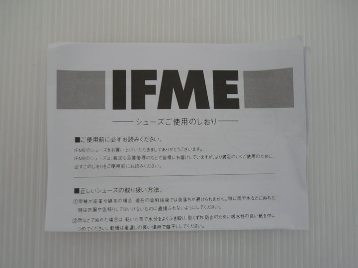 【小物/雑貨】 IFME　スニーカー　シューズ