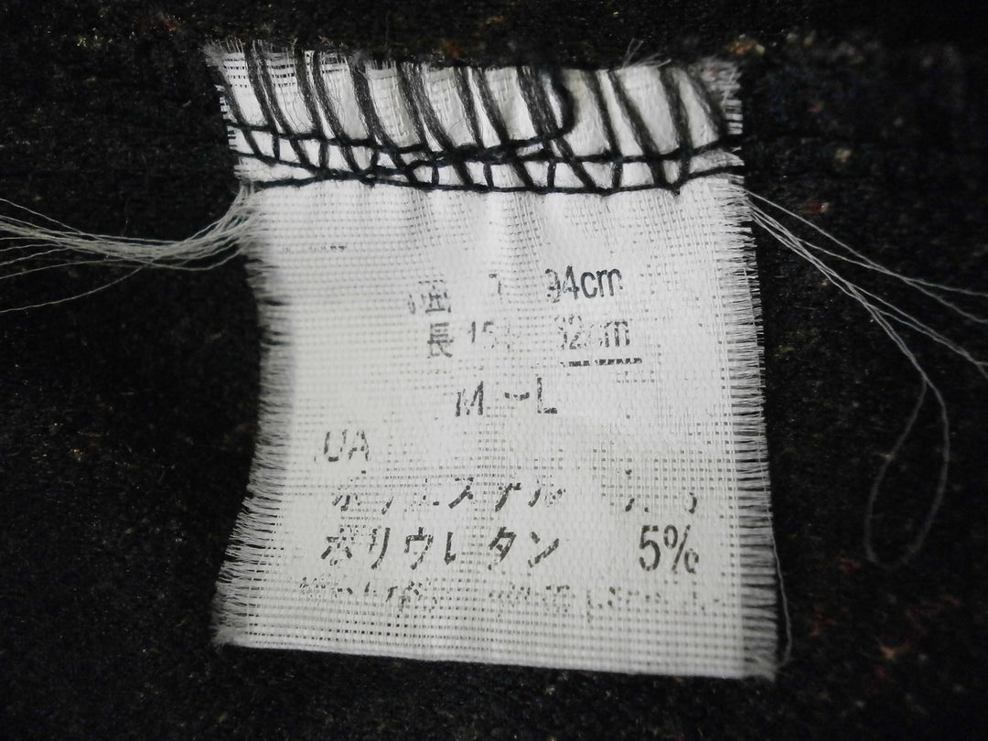 【激安古着】 Char Din　その他トップス　トップス