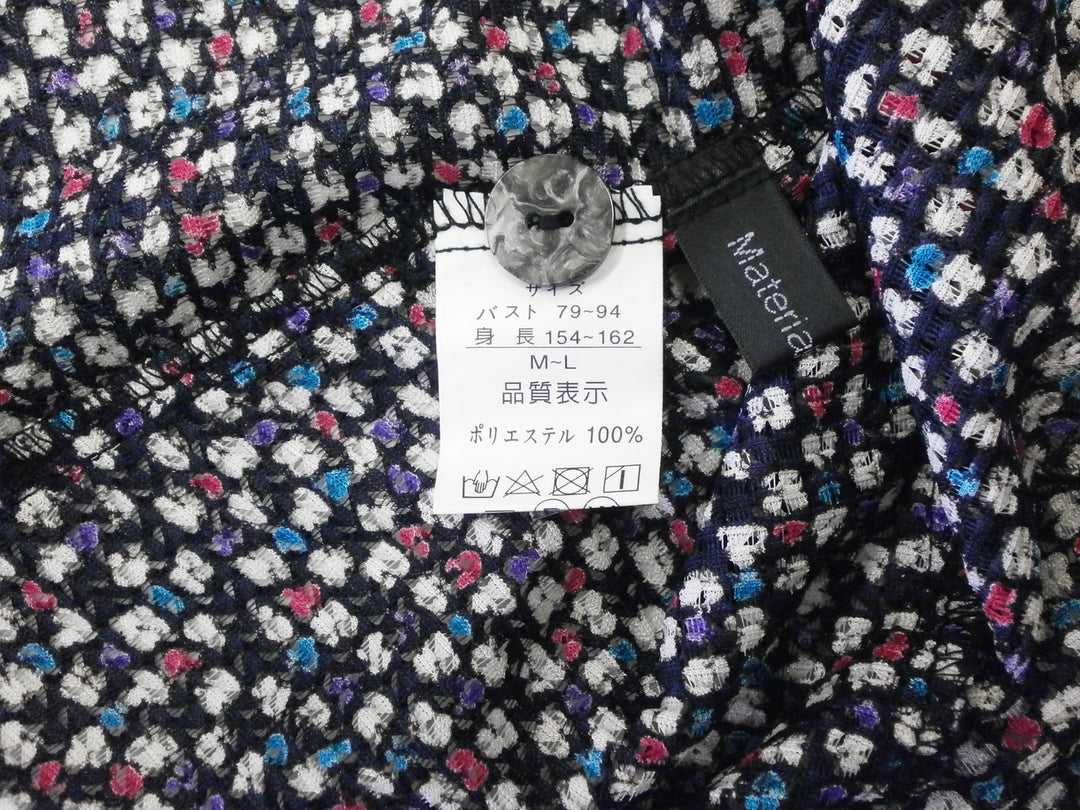 【激安古着】 Material choice　長袖シャツ　トップス