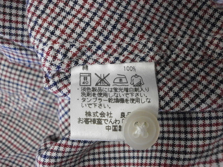 【激安古着】 無印良品　長袖シャツ　トップス