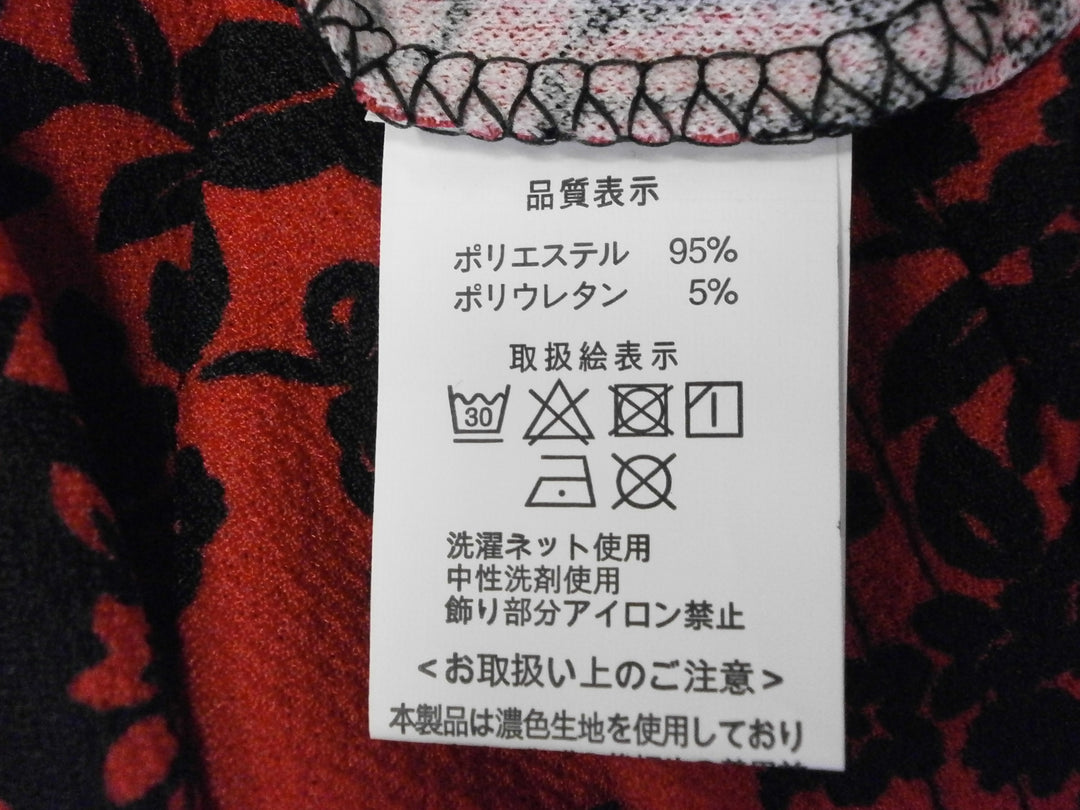 【激安古着】 CODO　長袖Tシャツ　トップス