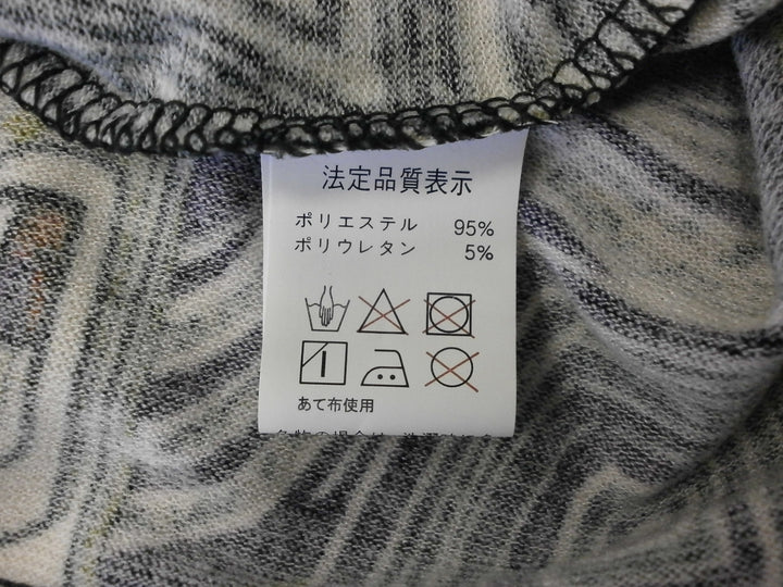 【激安古着】 CODO　その他トップス　トップス