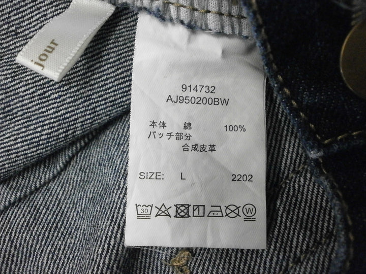 【激安古着】 apres jour　デニムパンツ　パンツ