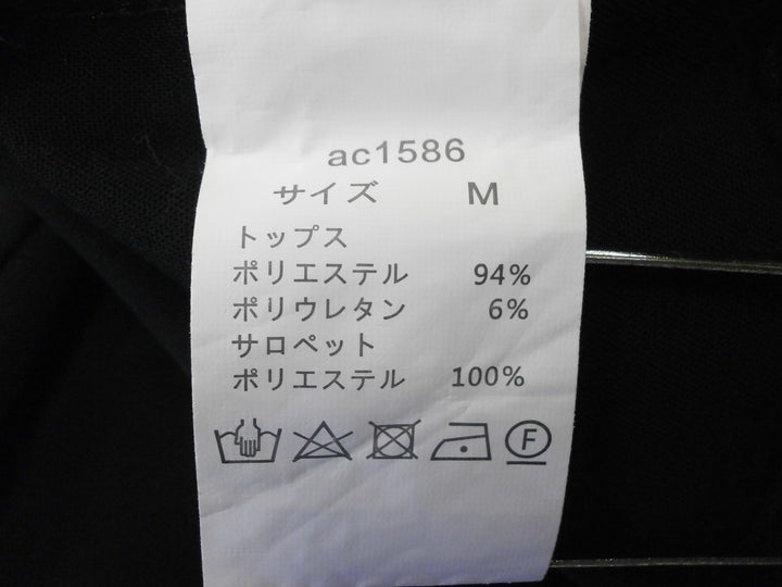 【激安古着】 GRL　サロペット/オーバーオール　オールインワンセットアップ