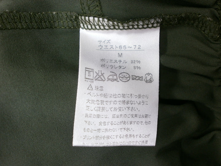 【激安古着】 GESTS　その他パンツ　パンツ