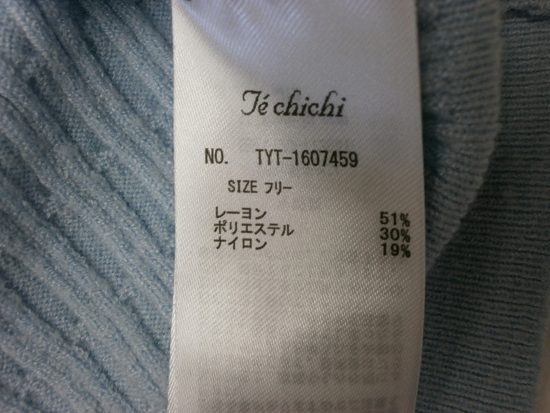 【激安古着】 Je chichi　ニットorセーター　トップス