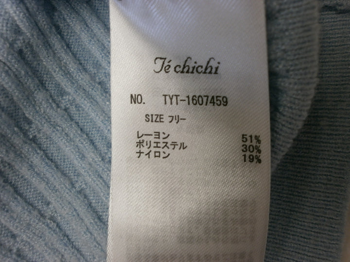 【激安古着】 Je chichi　ニットorセーター　トップス