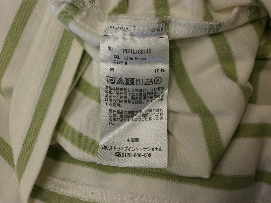 【激安古着】 earth music&ecology　長袖Tシャツ　トップス