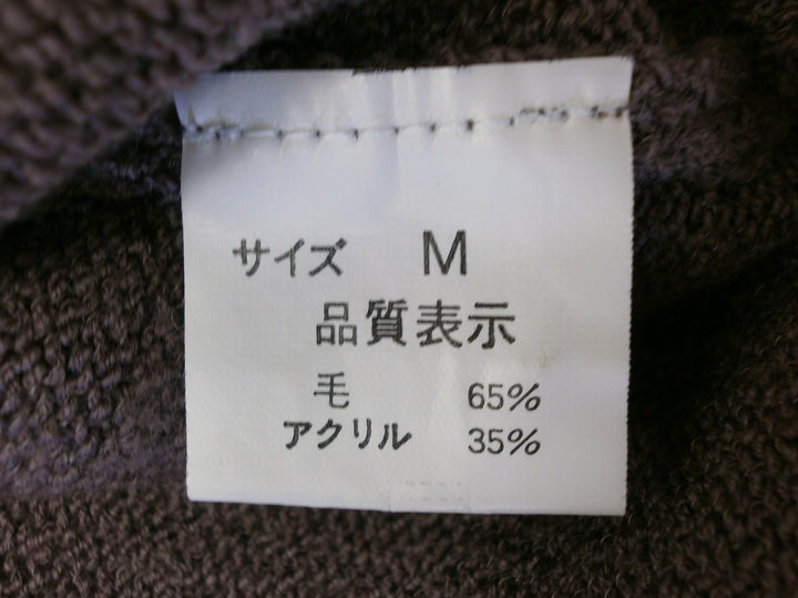 【激安古着】 HARMONICA　ニットorセーター　トップス