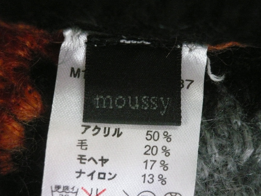 【小物/雑貨】 moussy マウジー　ニットキャップ/ビーニー　帽子