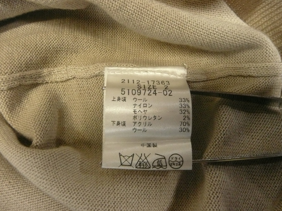 【激安古着】　MAYSON GREY　ニットorセーター　トップス