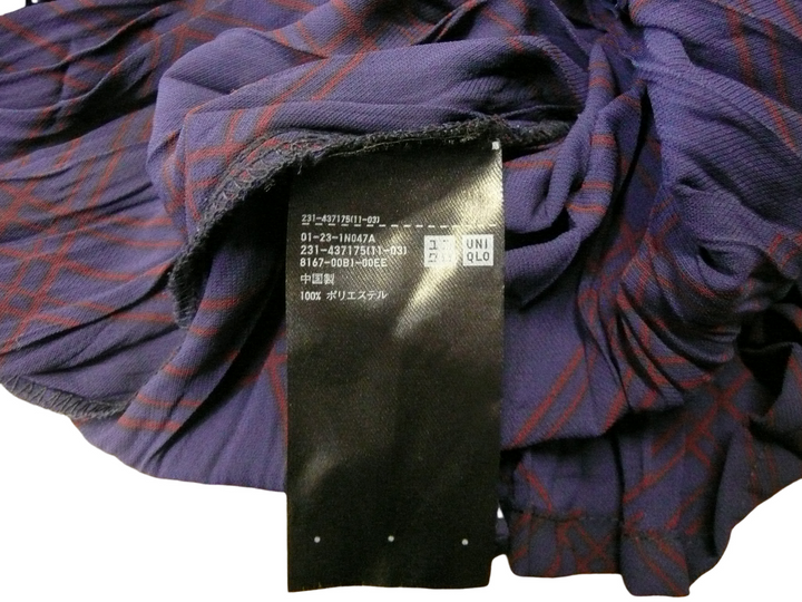 【激安古着】　INES DELA FRESSANGE ユニクロ　その他トップス　トップス