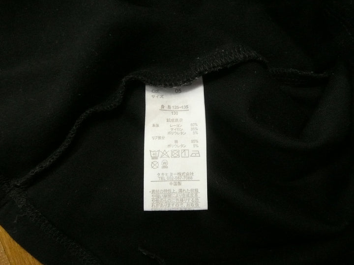 【激安古着】　Gaspard et Lisa　半袖Tシャツ　トップス
