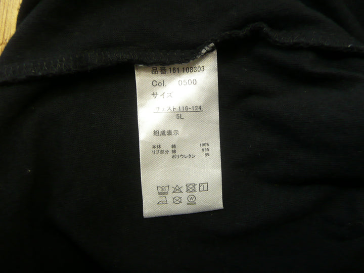 【激安古着】　Disney　半袖Tシャツ　トップス