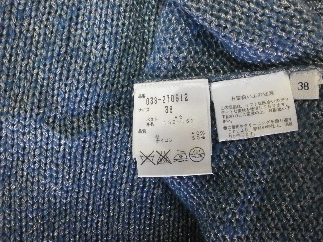 【激安古着】 BODY　ニットorセーター　トップス