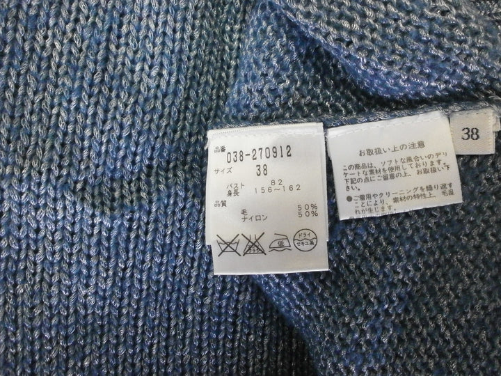 【激安古着】 BODY　ニットorセーター　トップス