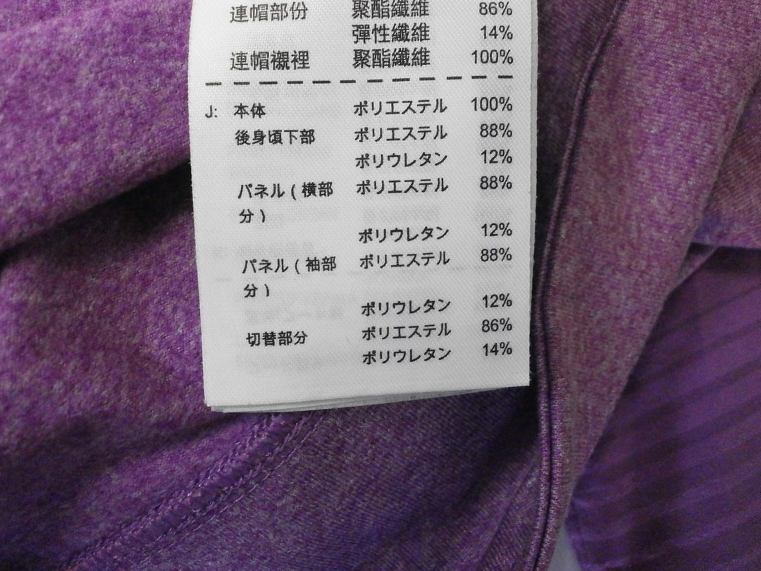 【激安古着】 NIKE　ジップアップパーカー　アウター