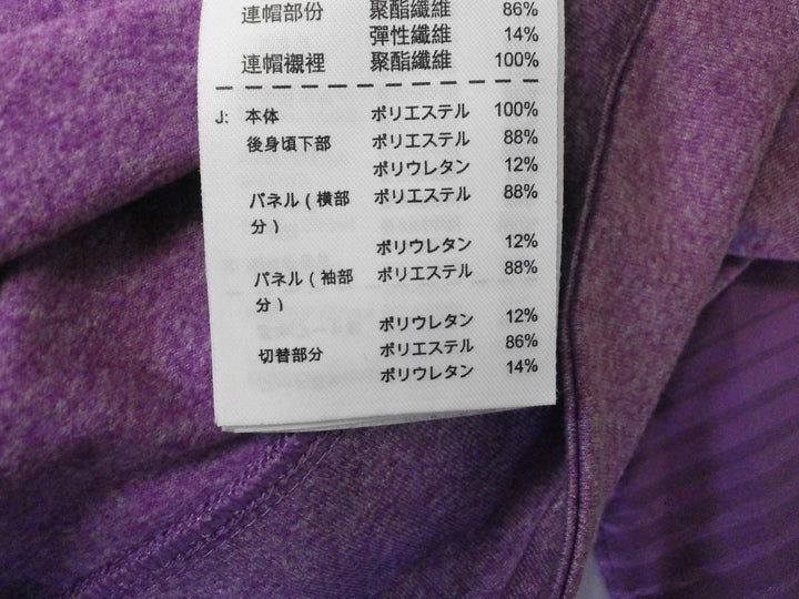 【激安古着】 NIKE　ジップアップパーカー　アウター