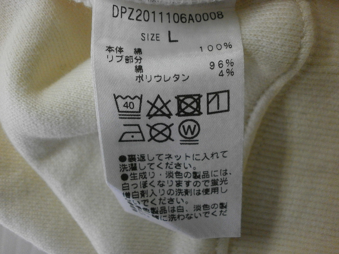 【激安古着】 Discoat　スウェットorトレーナー　トップス