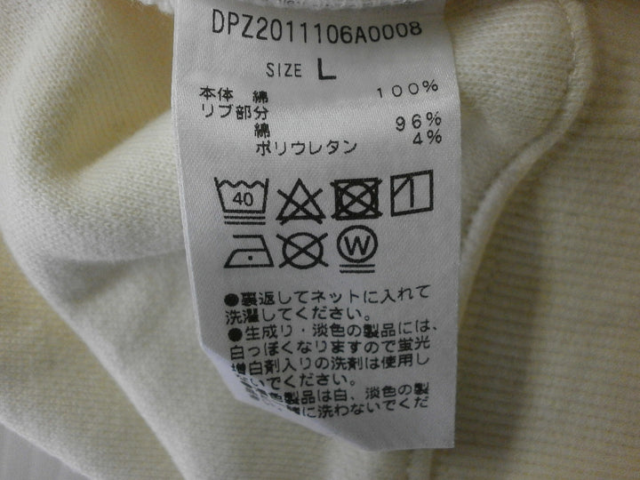 【激安古着】 Discoat　スウェットorトレーナー　トップス