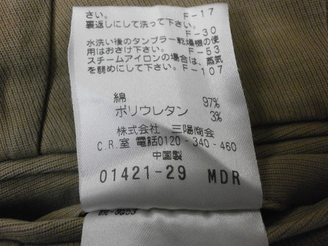 【激安古着】 PAUL STUART STYLE　チノパンツ　パンツ