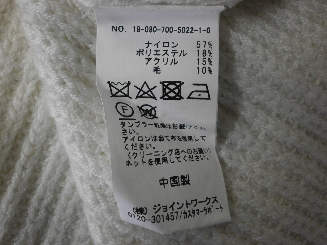 【激安古着】 SIMPLICITE　ニットorセーター　トップス