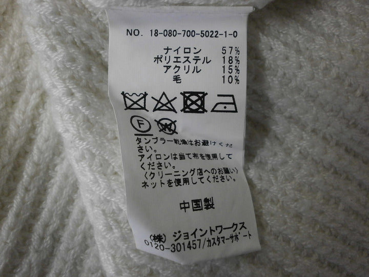 【激安古着】 SIMPLICITE　ニットorセーター　トップス