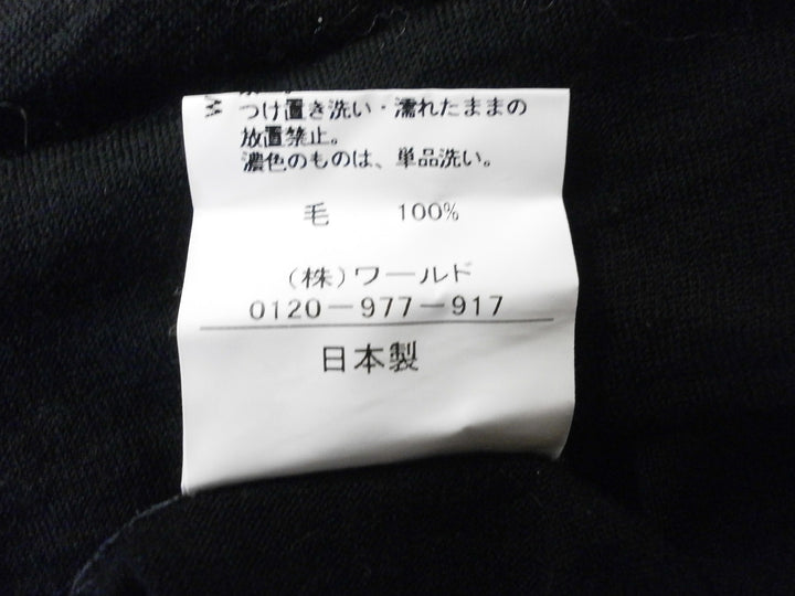 【激安古着】 Reflect　長袖Tシャツ　トップス